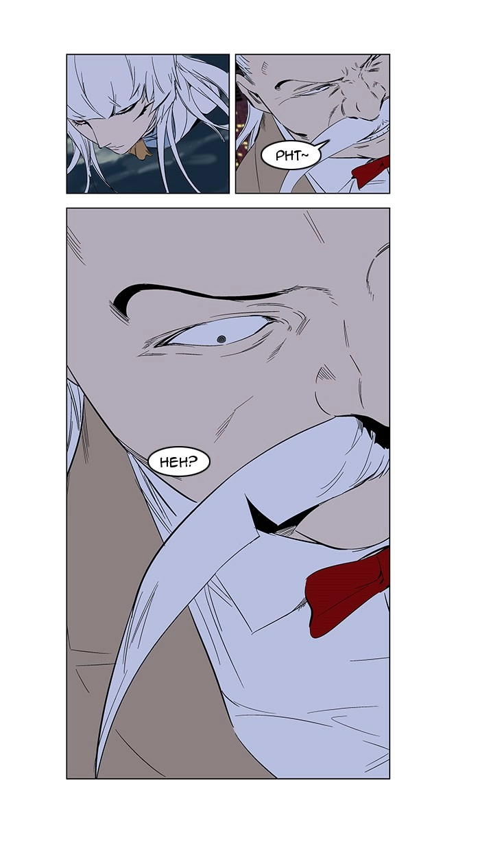 Read Noblesse (en) Manga Online