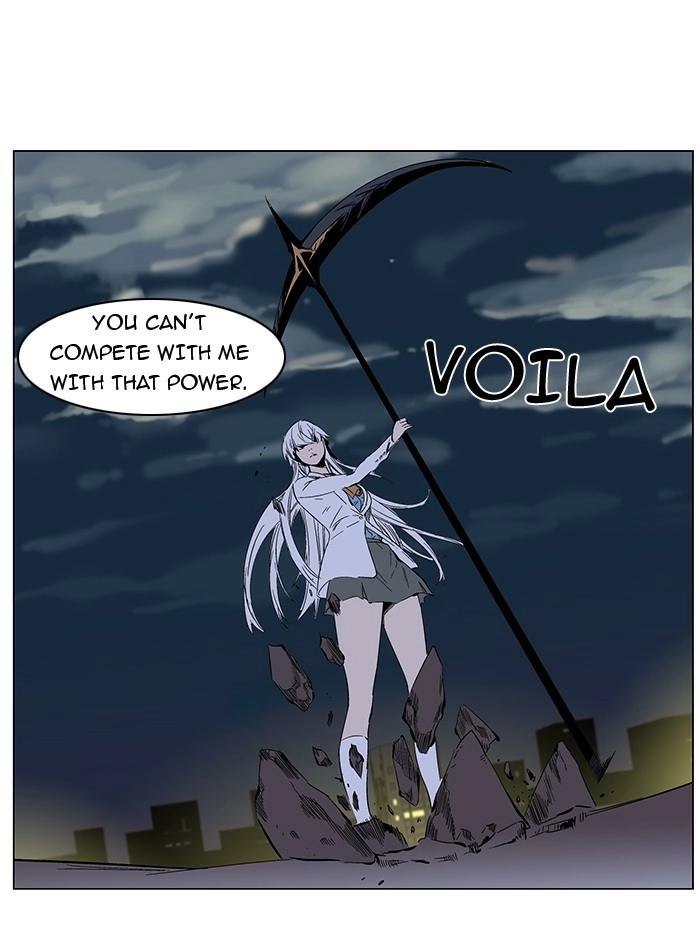 Read Noblesse (en) Manga Online