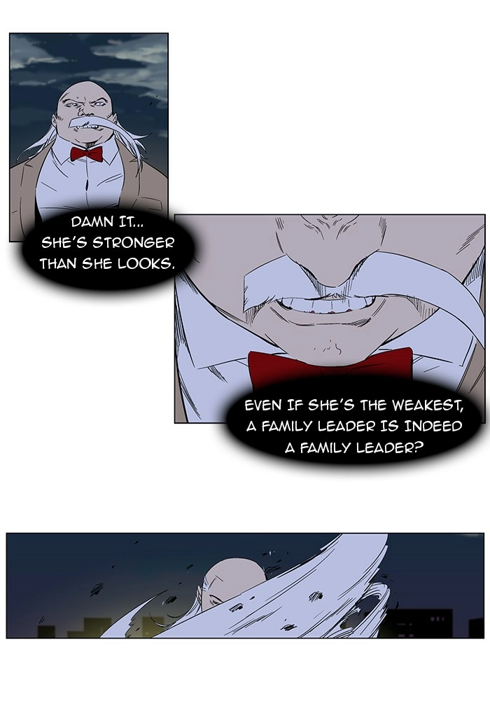 Read Noblesse (en) Manga Online