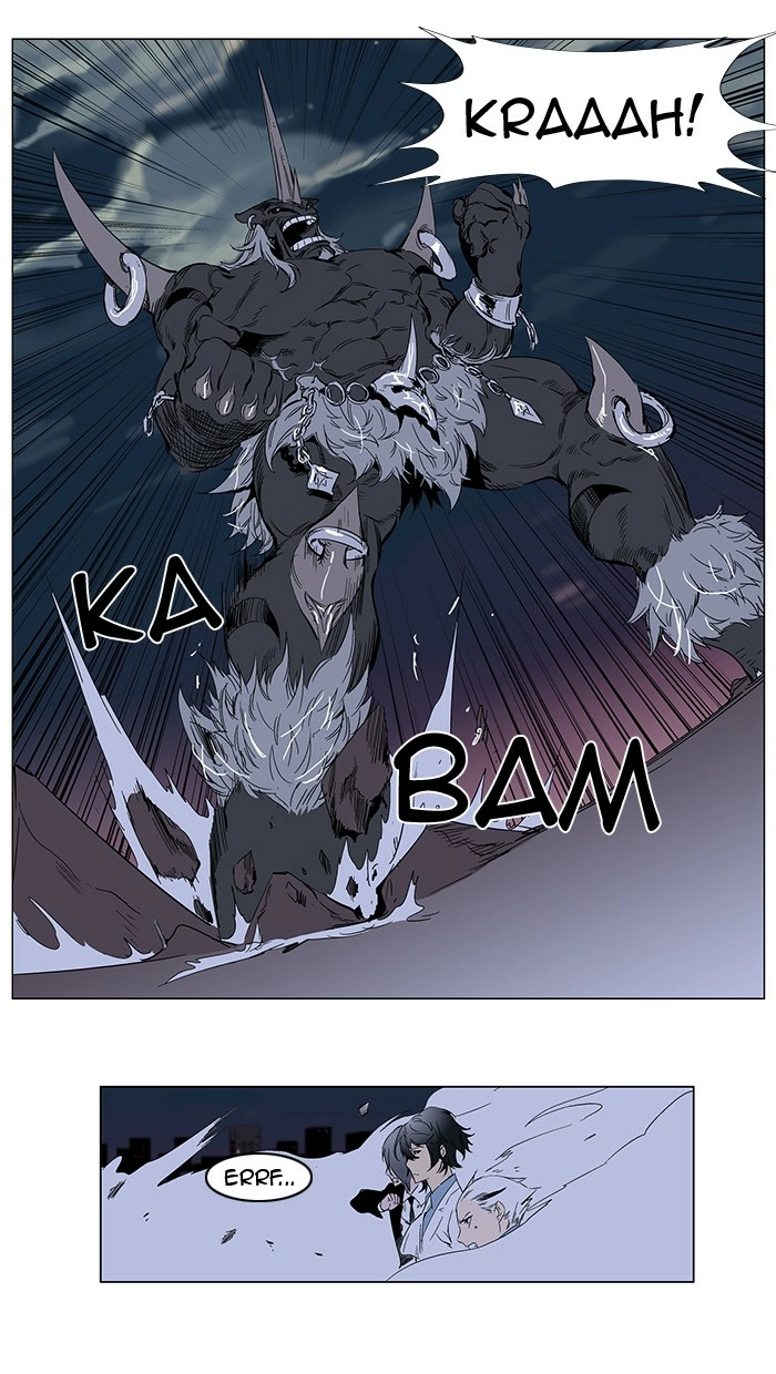 Read Noblesse (en) Manga Online