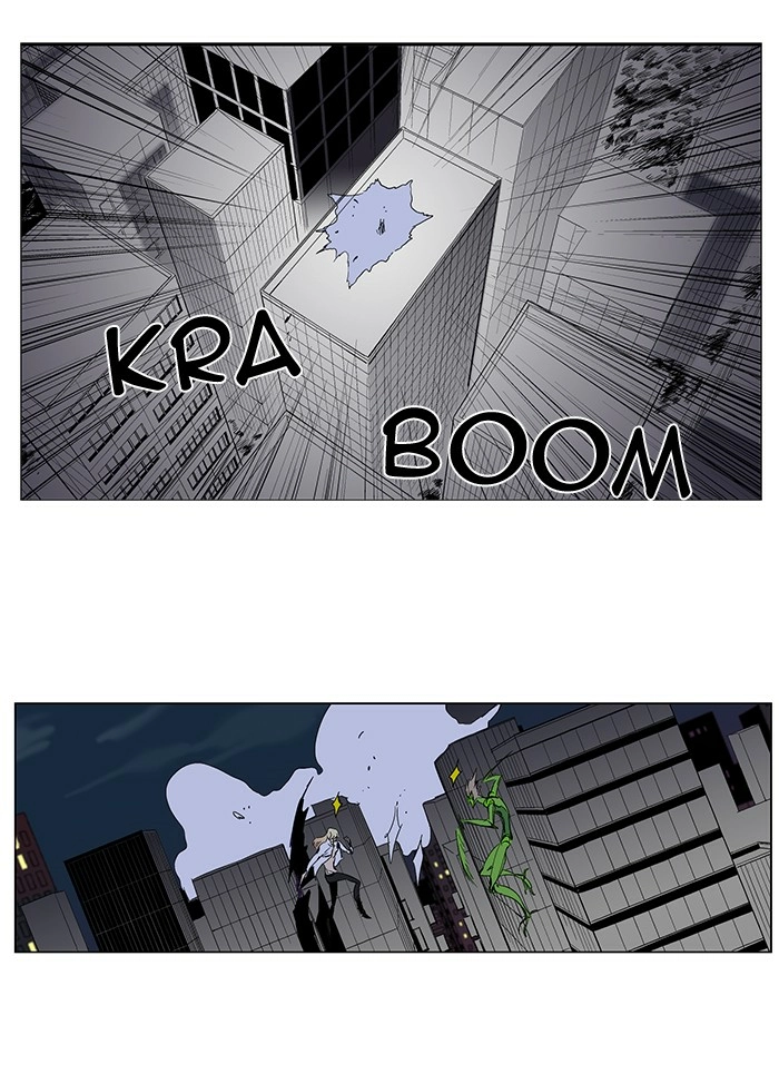 Read Noblesse (en) Manga Online