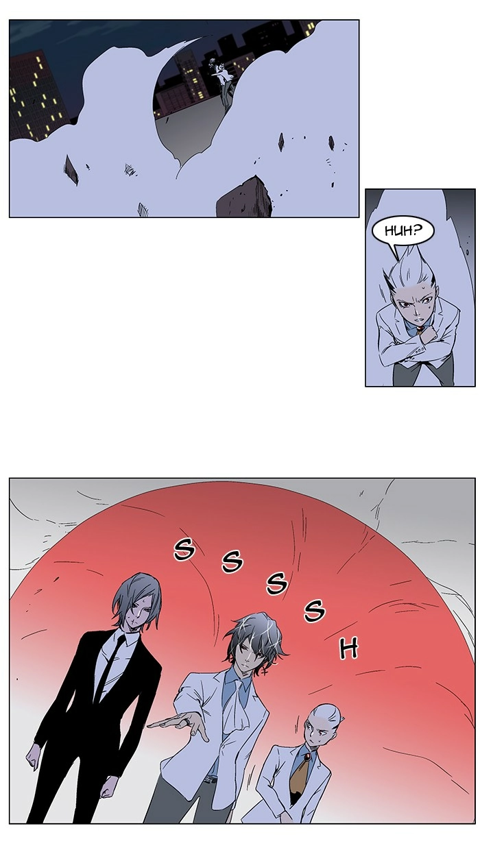 Read Noblesse (en) Manga Online