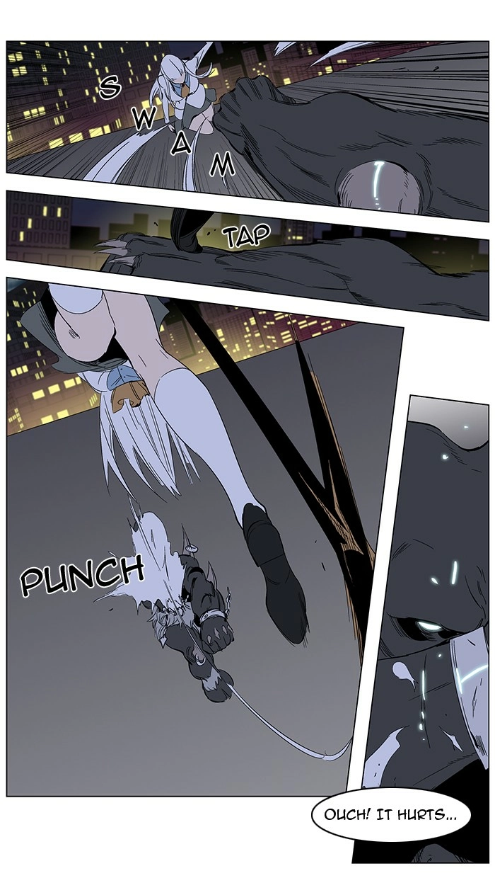 Read Noblesse (en) Manga Online