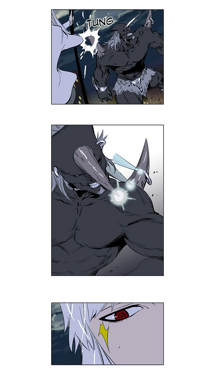 Read Noblesse (en) Manga Online