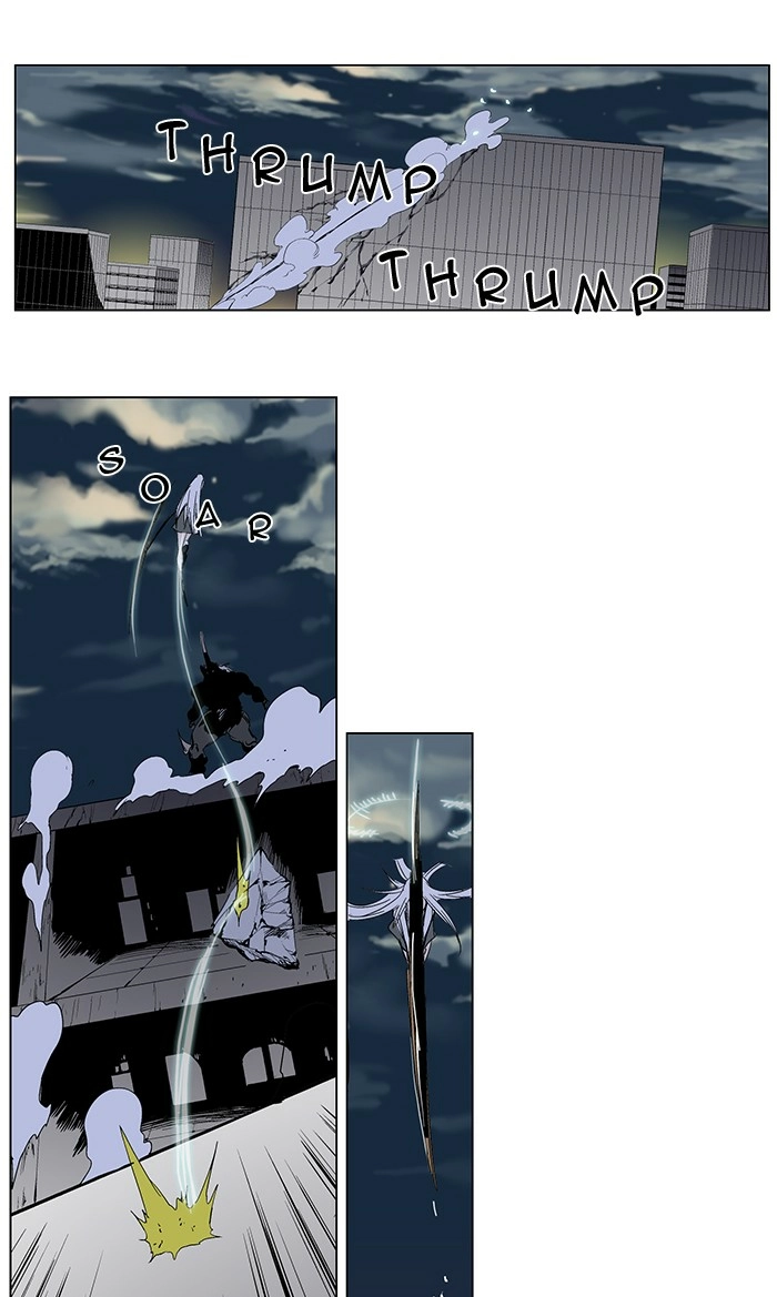 Read Noblesse (en) Manga Online