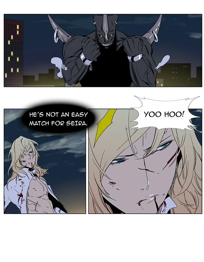 Read Noblesse (en) Manga Online