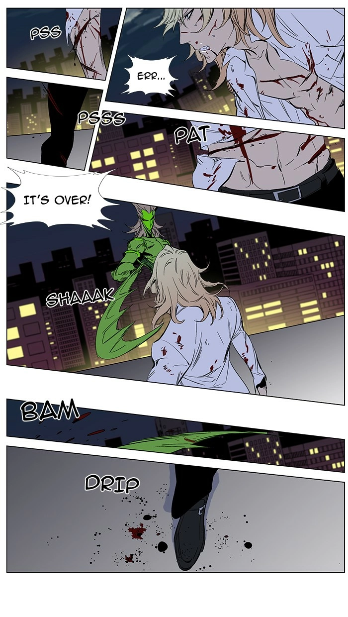 Read Noblesse (en) Manga Online