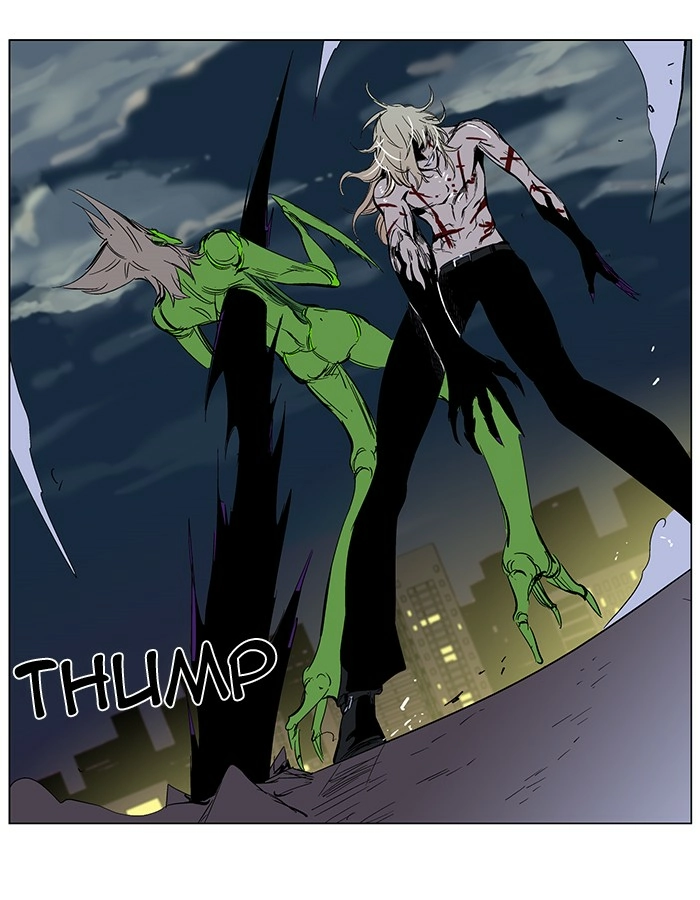 Read Noblesse (en) Manga Online