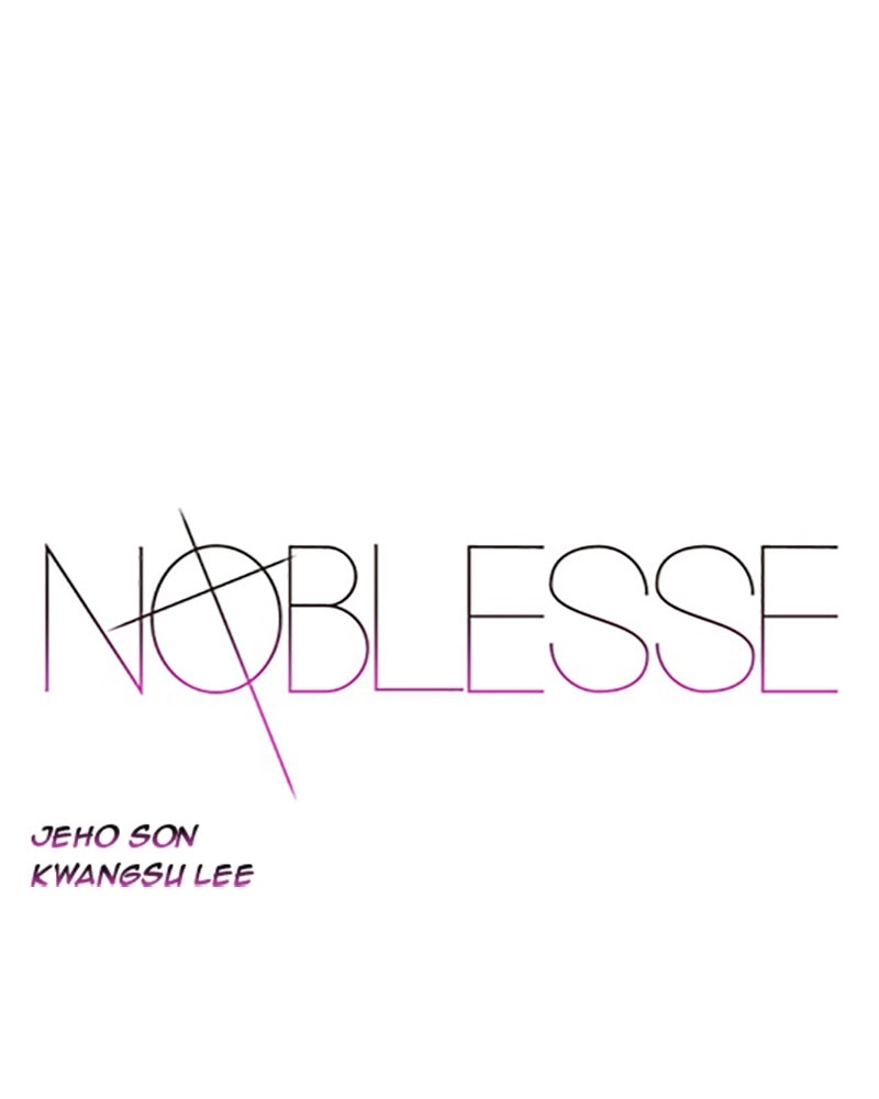 Read Noblesse (en) Manga Online
