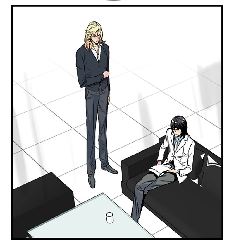 Read Noblesse (en) Manga Online