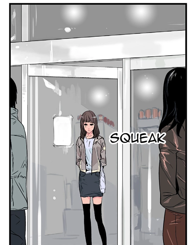 Read Noblesse (en) Manga Online