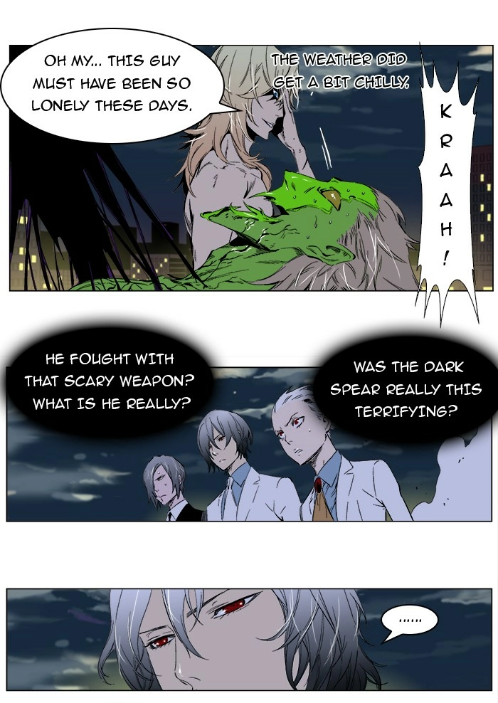Read Noblesse (en) Manga Online