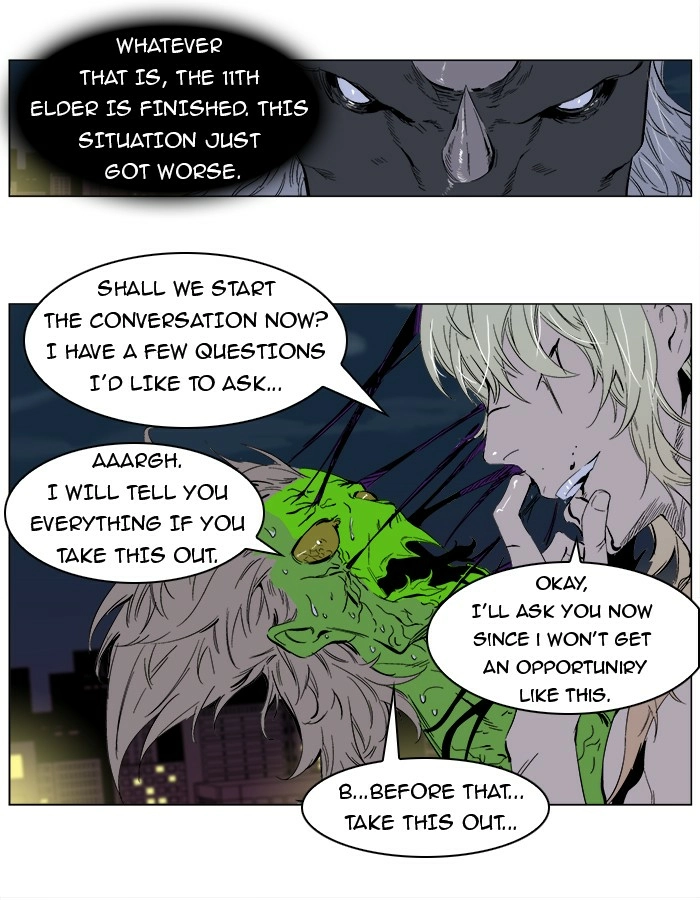 Read Noblesse (en) Manga Online