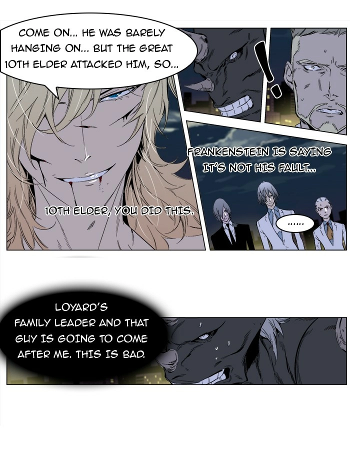 Read Noblesse (en) Manga Online