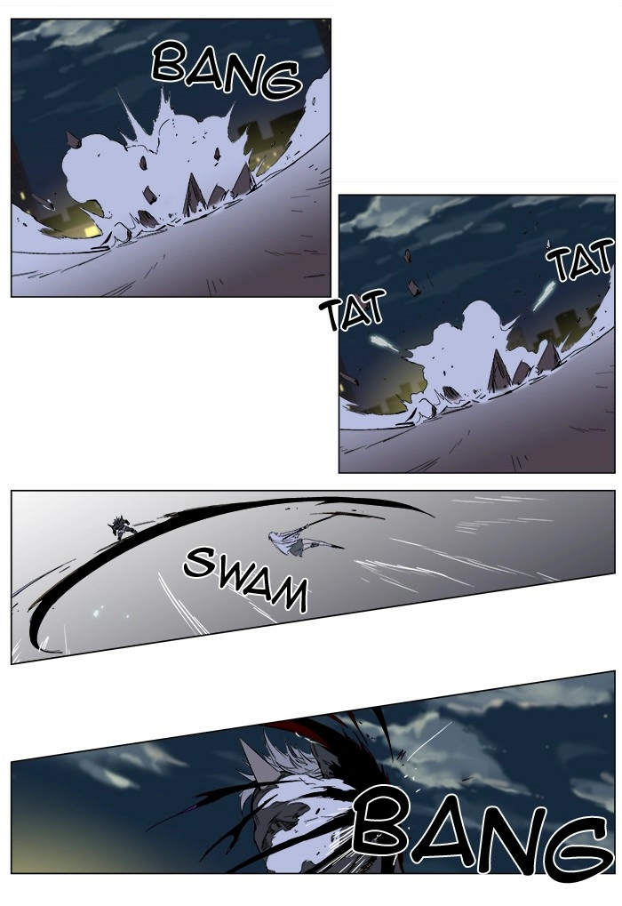 Read Noblesse (en) Manga Online