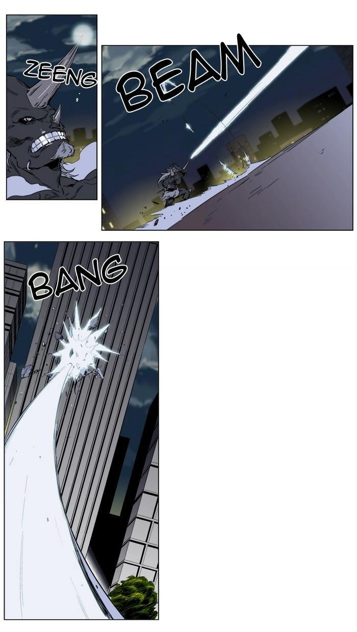 Read Noblesse (en) Manga Online