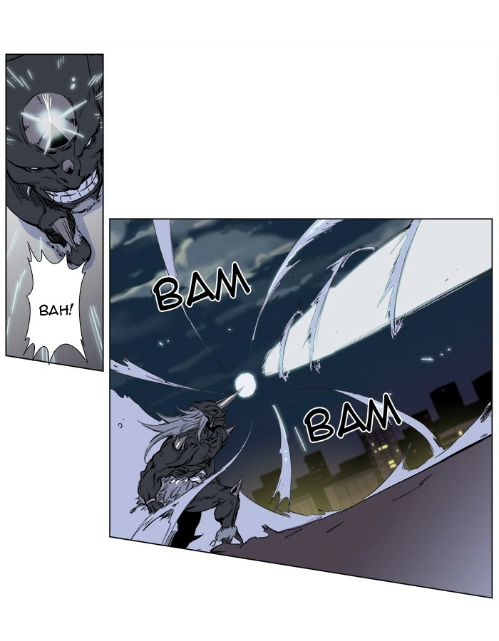 Read Noblesse (en) Manga Online