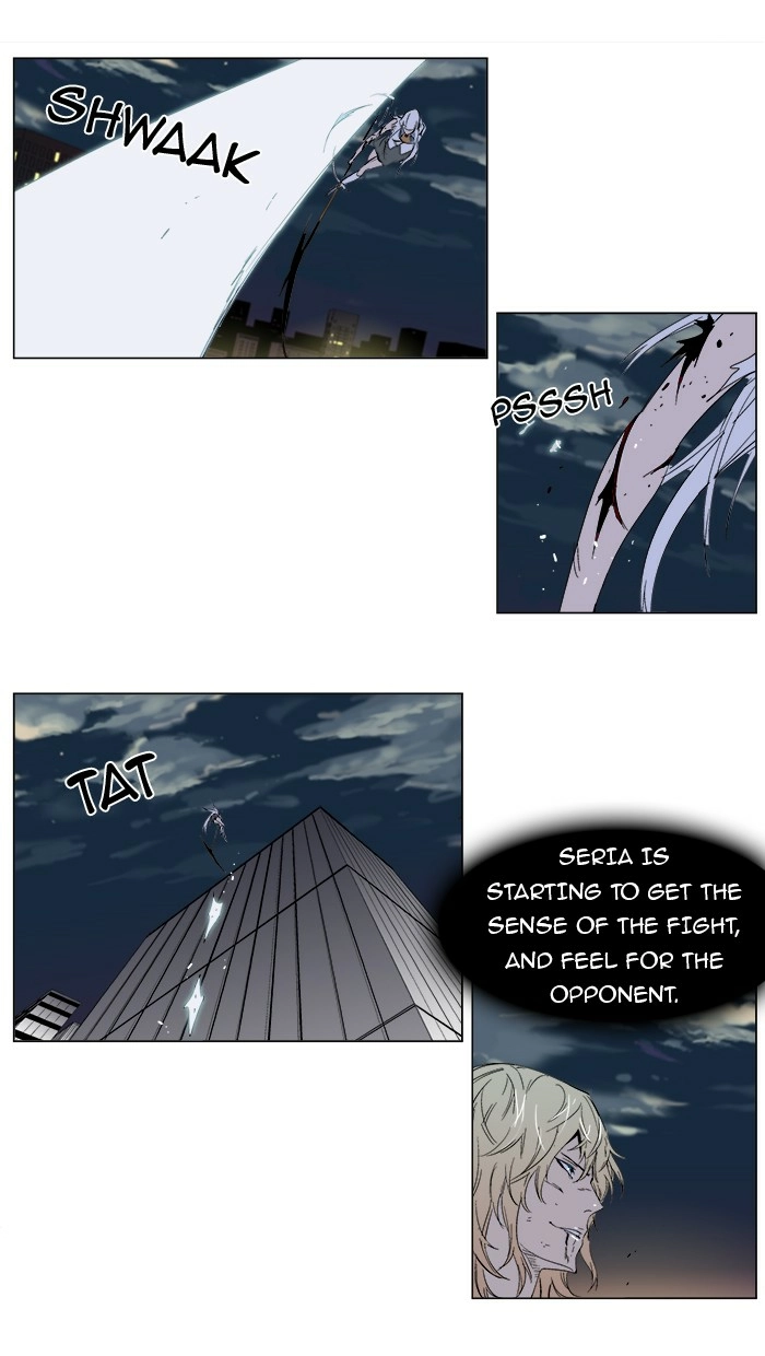 Read Noblesse (en) Manga Online