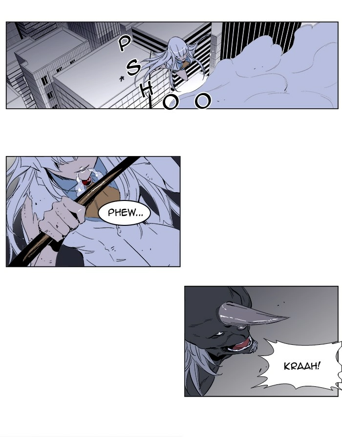 Read Noblesse (en) Manga Online