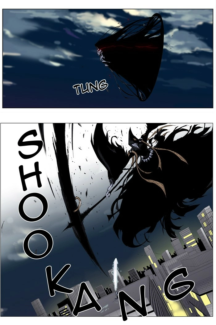 Read Noblesse (en) Manga Online