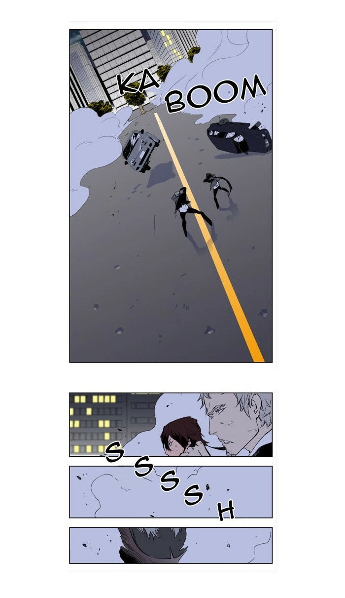 Read Noblesse (en) Manga Online