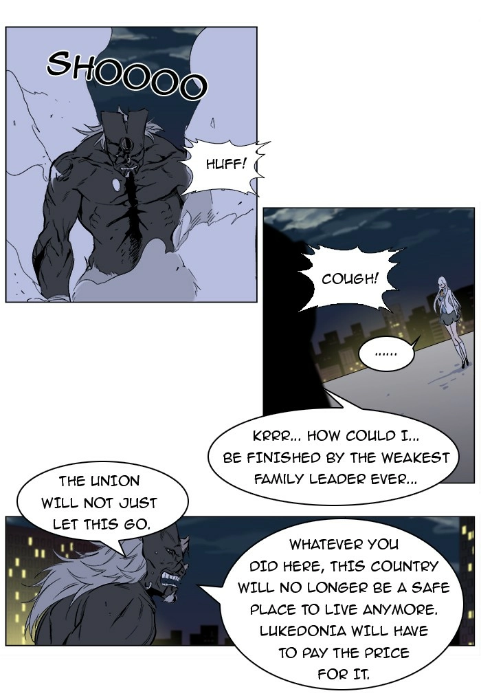 Read Noblesse (en) Manga Online