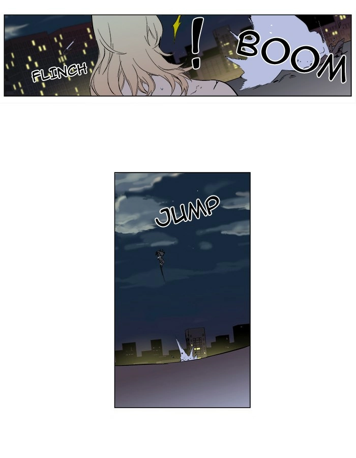 Read Noblesse (en) Manga Online