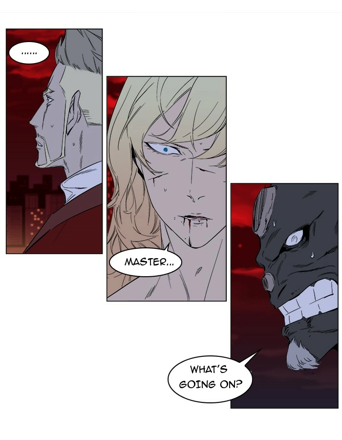 Read Noblesse (en) Manga Online