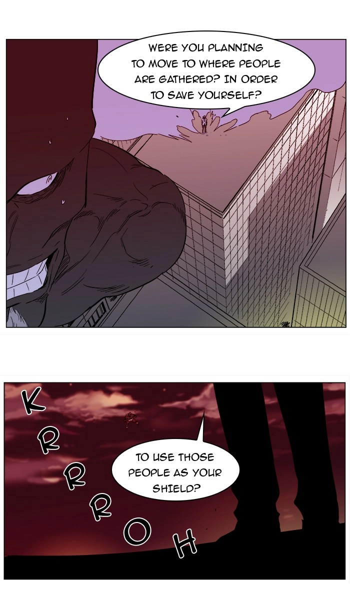 Read Noblesse (en) Manga Online