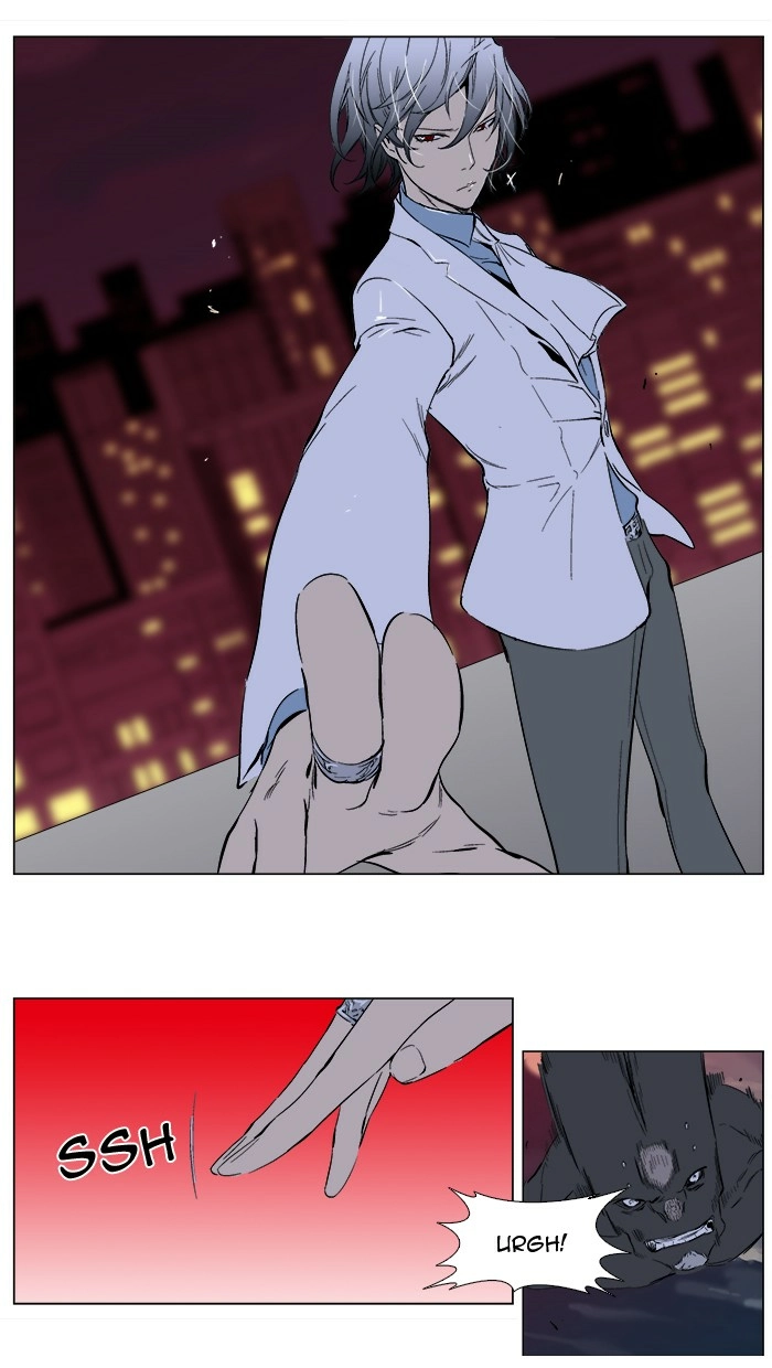 Read Noblesse (en) Manga Online