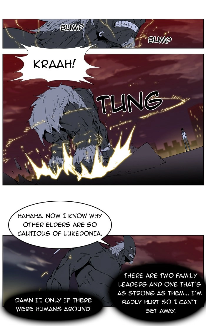 Read Noblesse (en) Manga Online