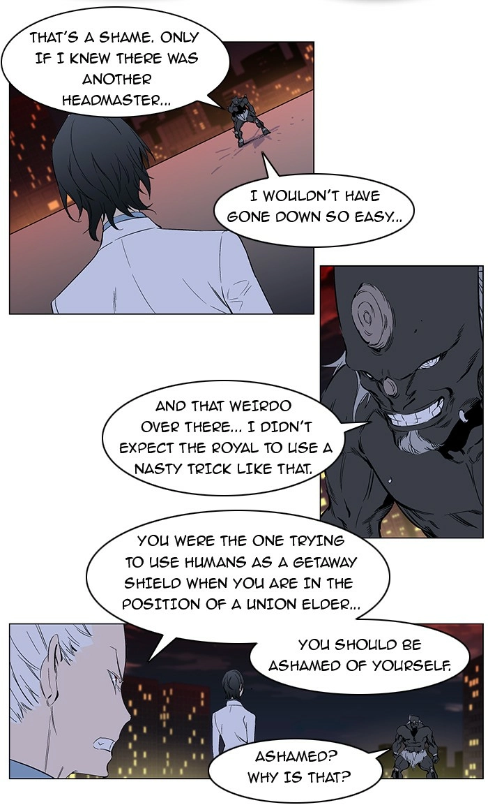 Read Noblesse (en) Manga Online