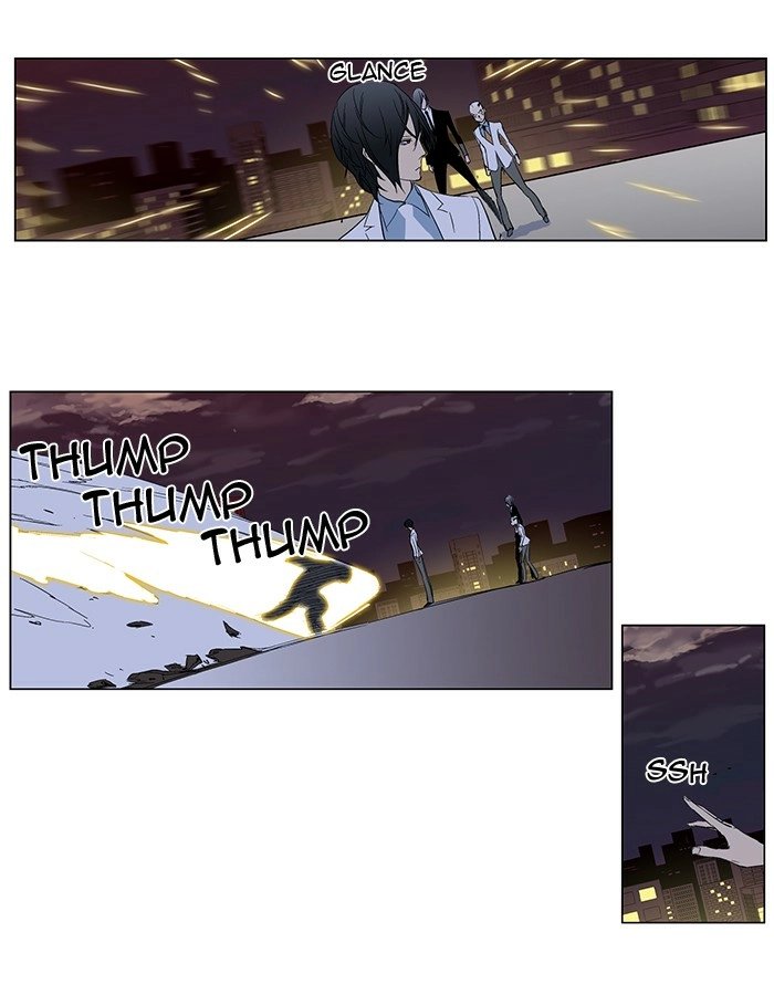 Read Noblesse (en) Manga Online