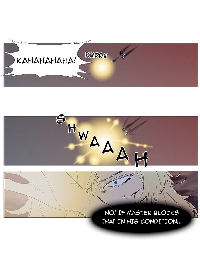 Read Noblesse (en) Manga Online