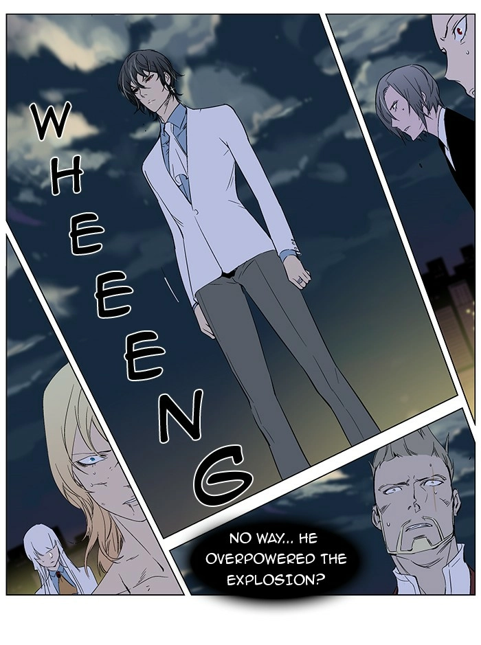 Read Noblesse (en) Manga Online