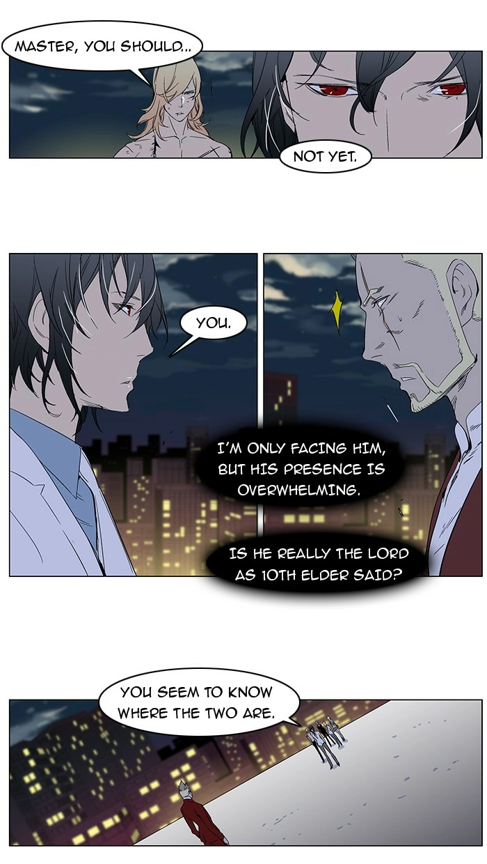 Read Noblesse (en) Manga Online