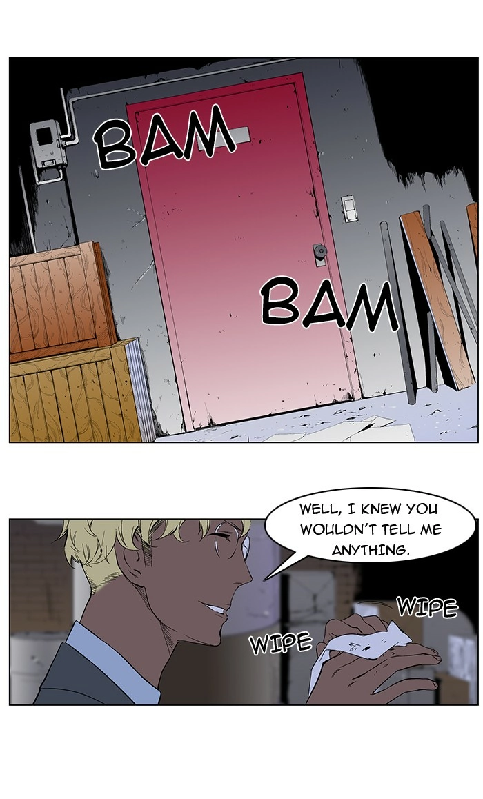 Read Noblesse (en) Manga Online