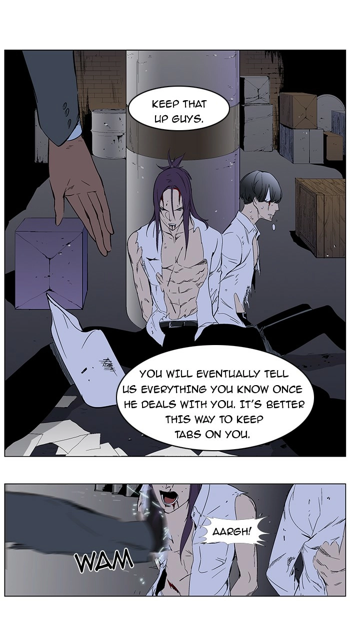 Read Noblesse (en) Manga Online