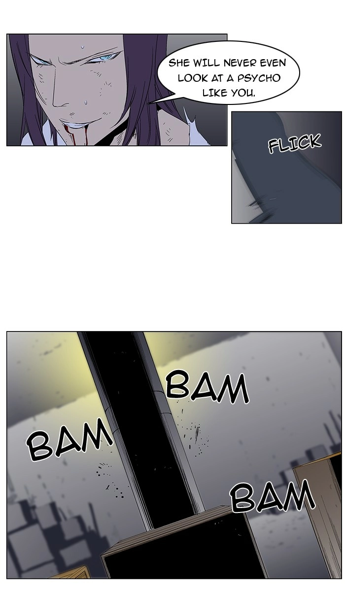 Read Noblesse (en) Manga Online