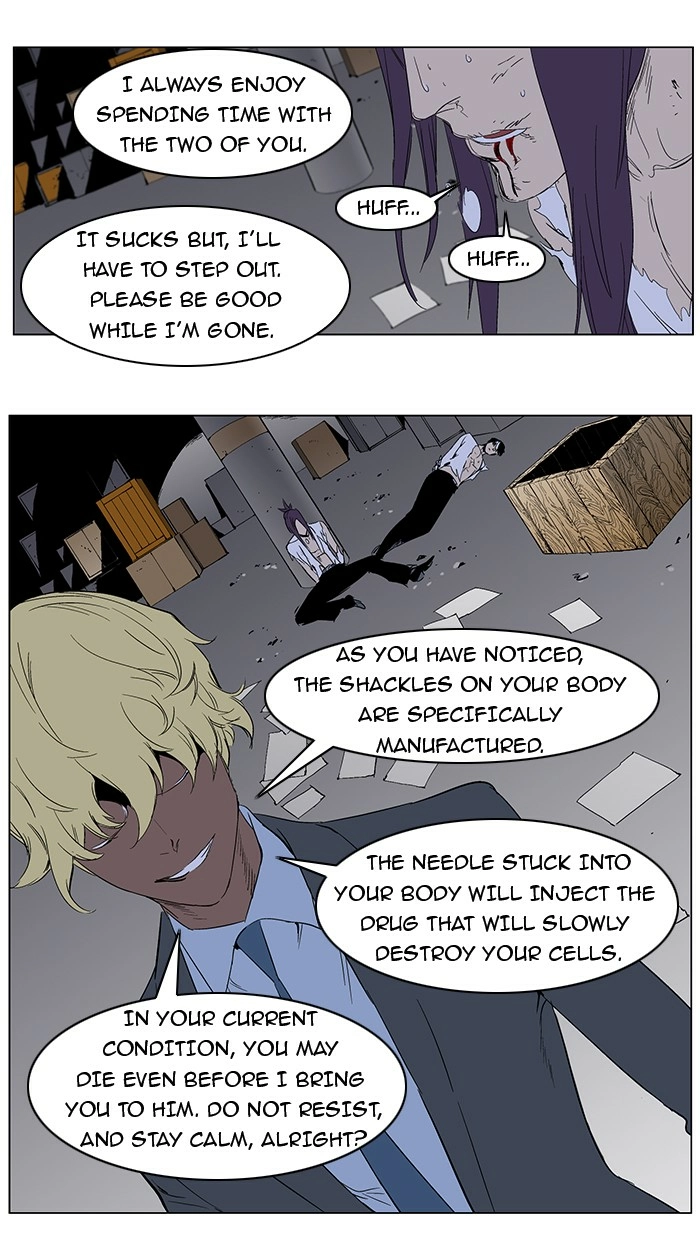 Read Noblesse (en) Manga Online
