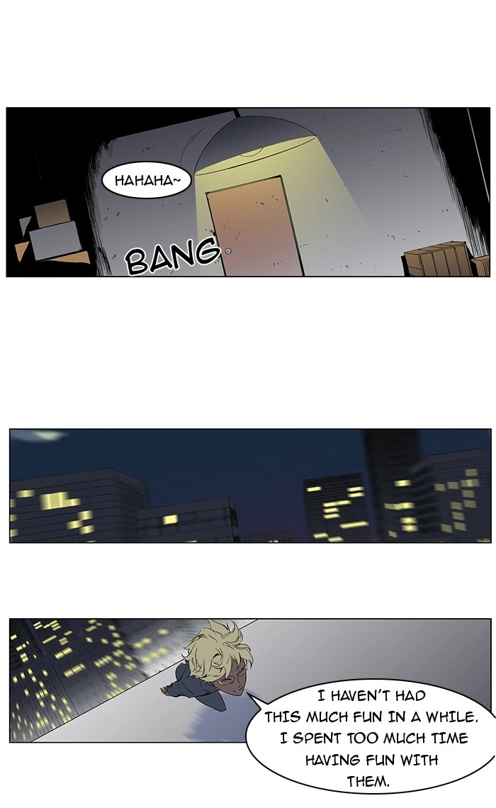 Read Noblesse (en) Manga Online