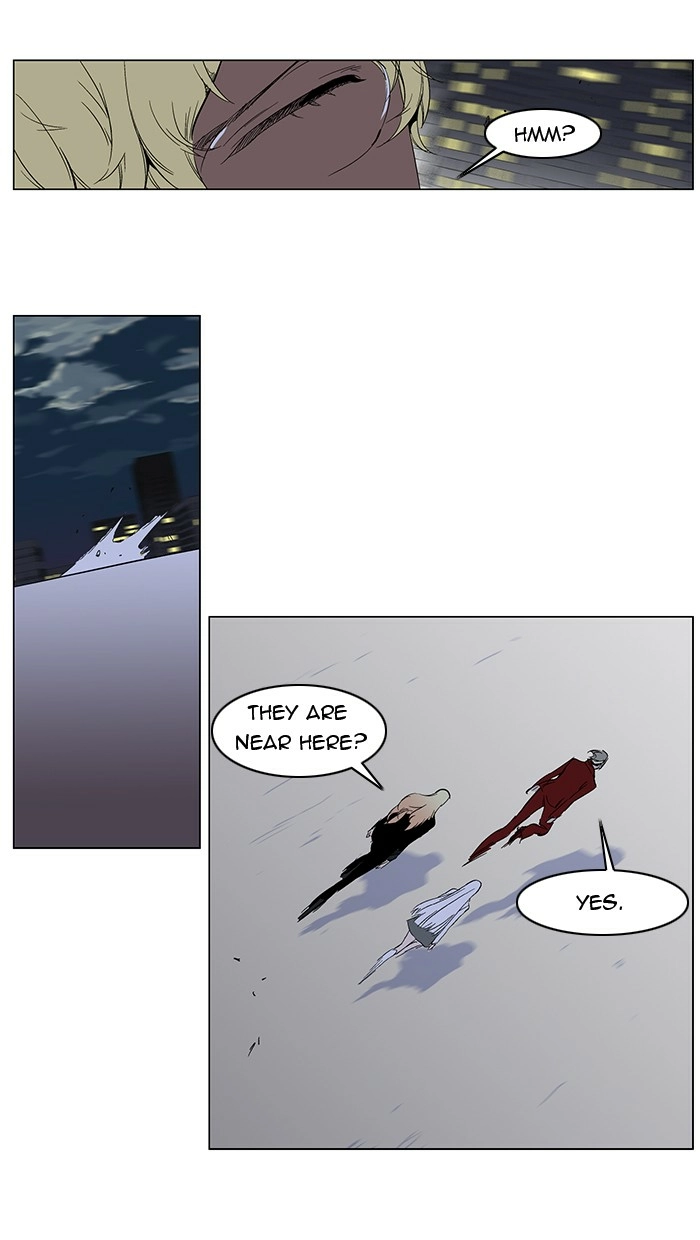 Read Noblesse (en) Manga Online