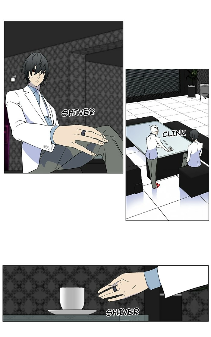 Read Noblesse (en) Manga Online