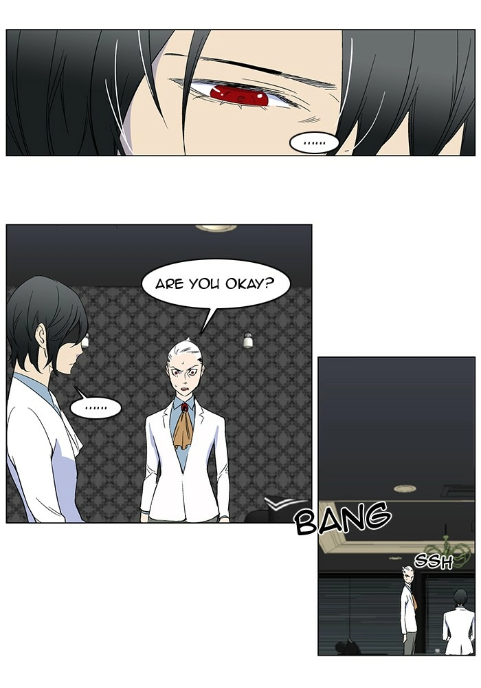 Read Noblesse (en) Manga Online