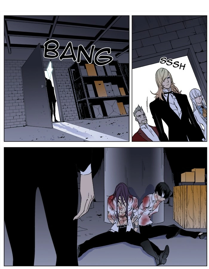 Read Noblesse (en) Manga Online