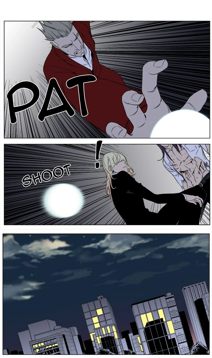 Read Noblesse (en) Manga Online