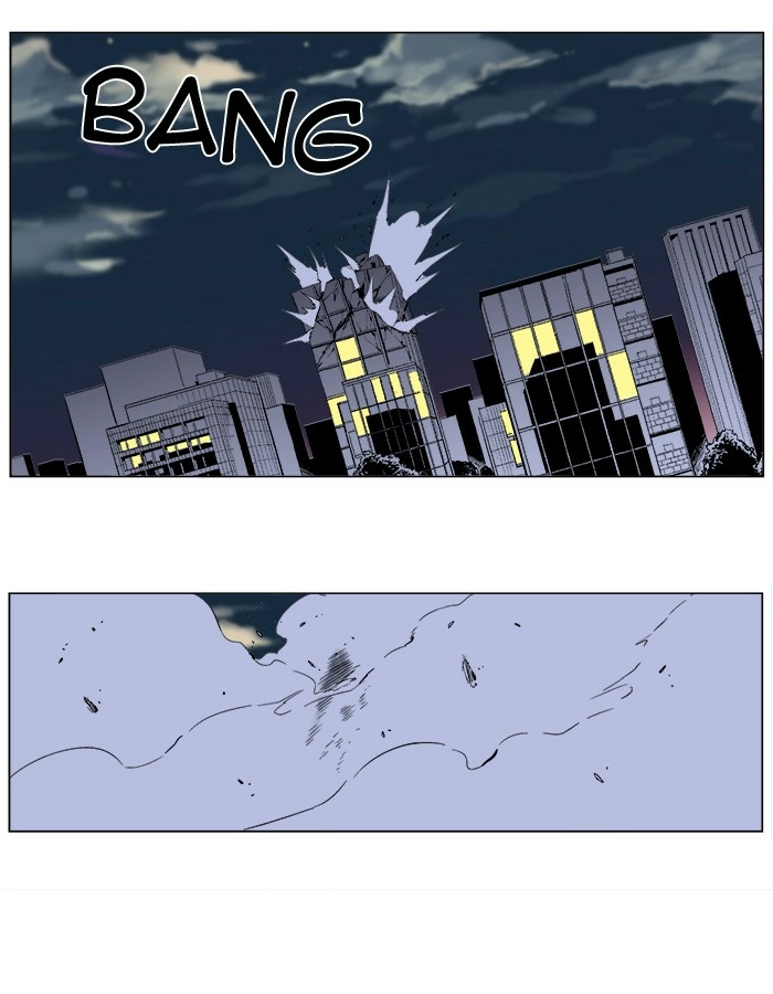 Read Noblesse (en) Manga Online