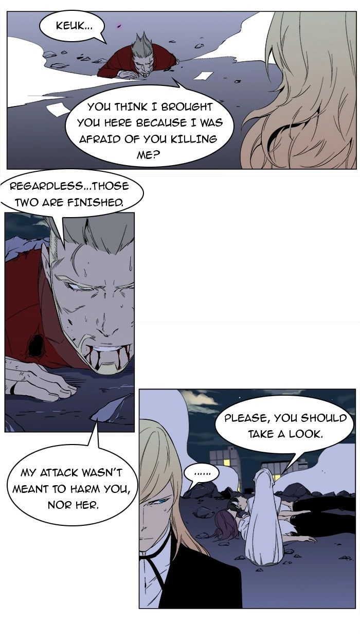 Read Noblesse (en) Manga Online