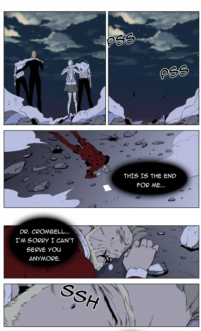 Read Noblesse (en) Manga Online
