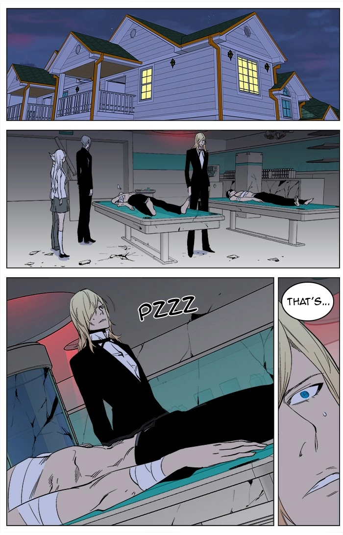 Read Noblesse (en) Manga Online